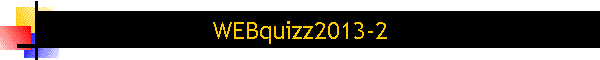 WEBquizz2013-2
